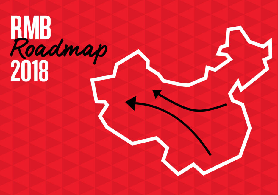 RMB Roadmap 2018