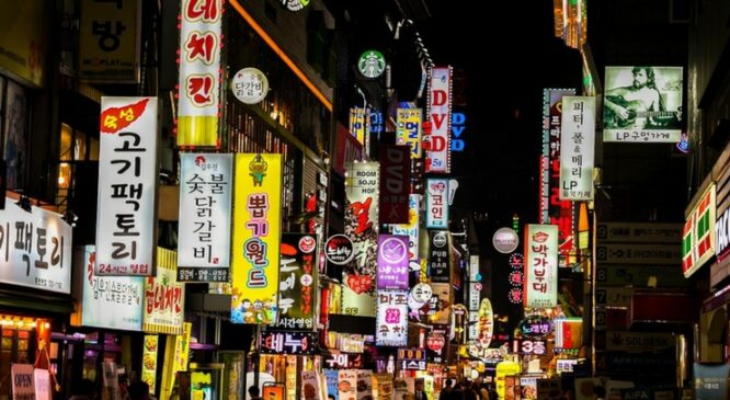 South Korea: Perspectives, trends and insights