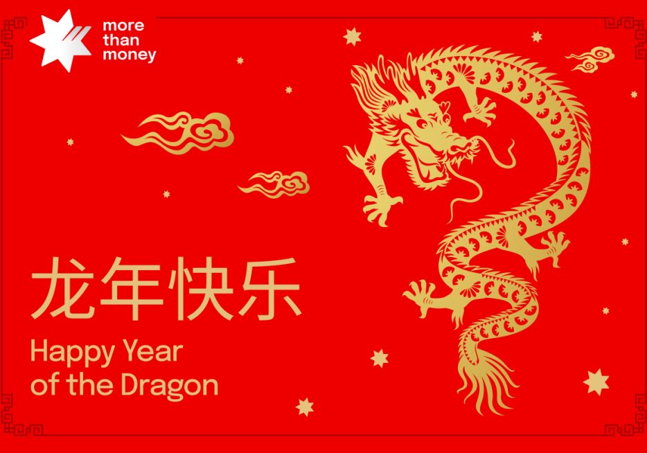 Success in the Year of the Dragon: a tale of a strong, healthy partnership