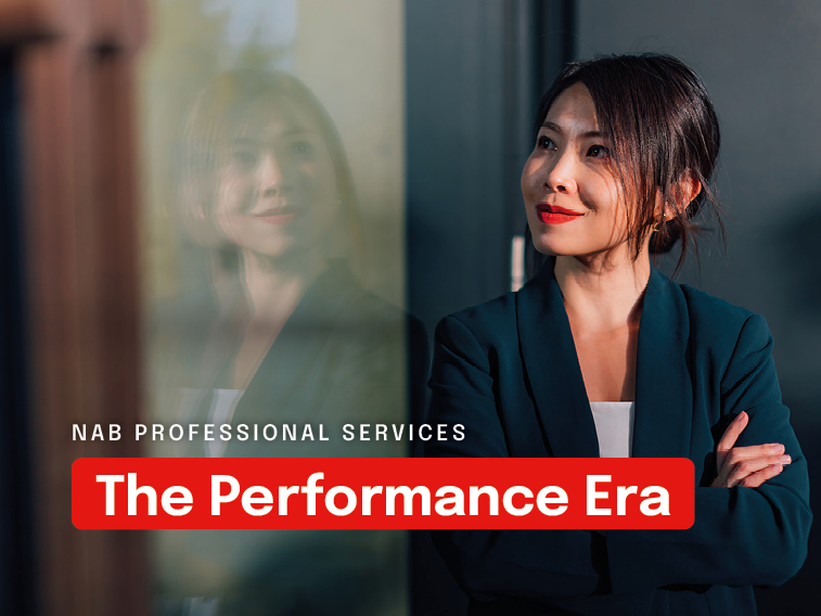 The Performance Era report